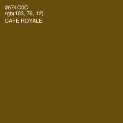 #674C0C - Cafe Royale Color Image